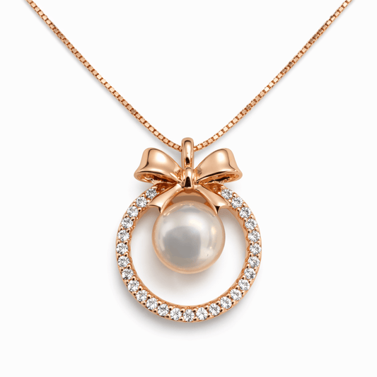 Rose Gold Pearl Halo Necklace